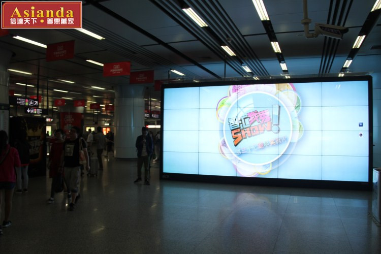 narrow bezel LCD video wall 