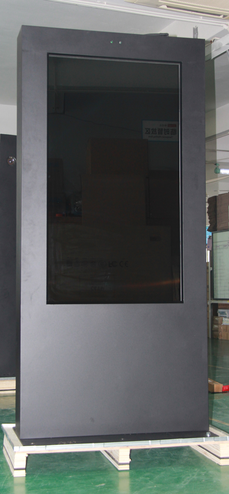 outdoor digital signage display test