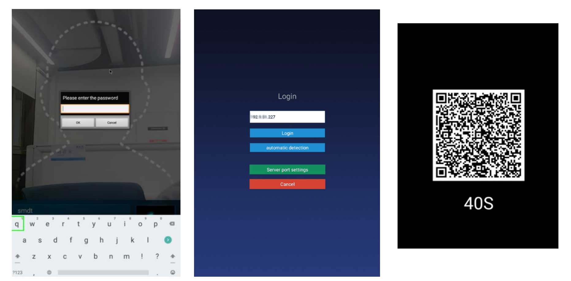 smart pass management platform new software dc mips with qr code scanner get authorization