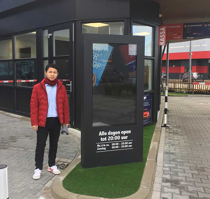 outdoor lcd digital signage in Netherlands