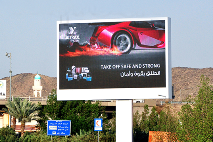 Outdoor Advertising led display