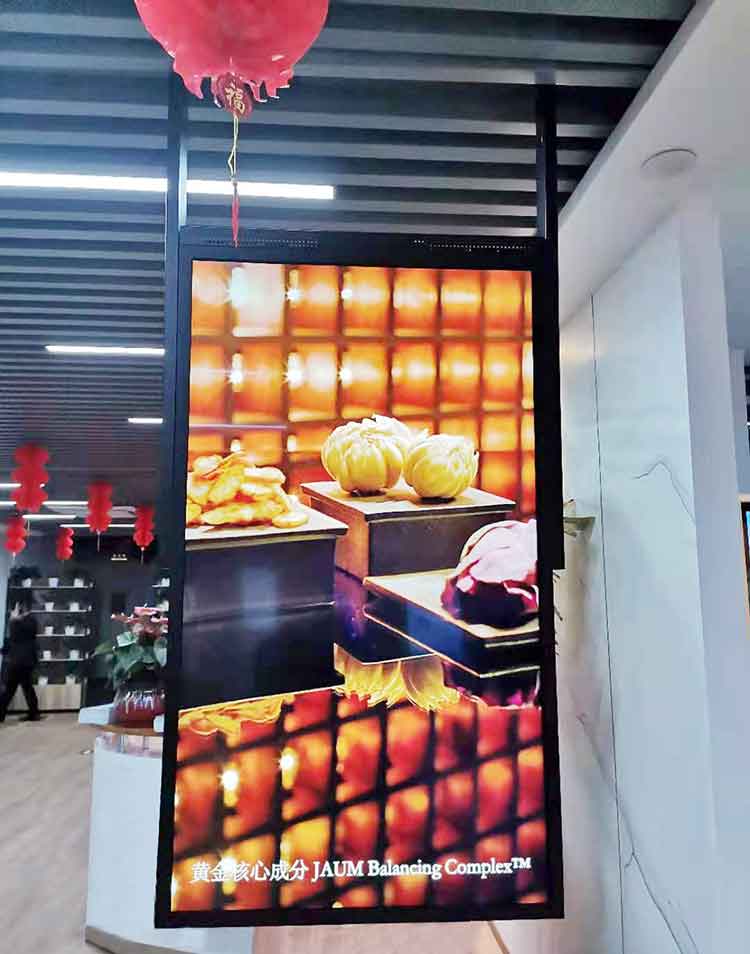 high brightness window screen display