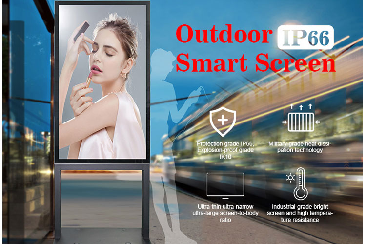 lcd screen for advertising outdoor