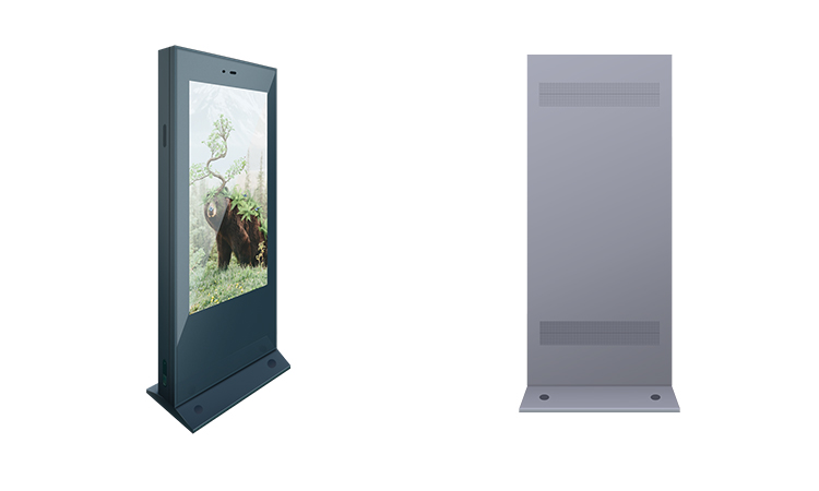 outdoor digital signage single sided lcd totem=