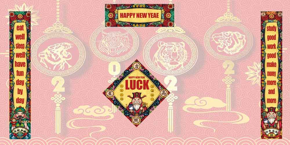 happy china lunar new year