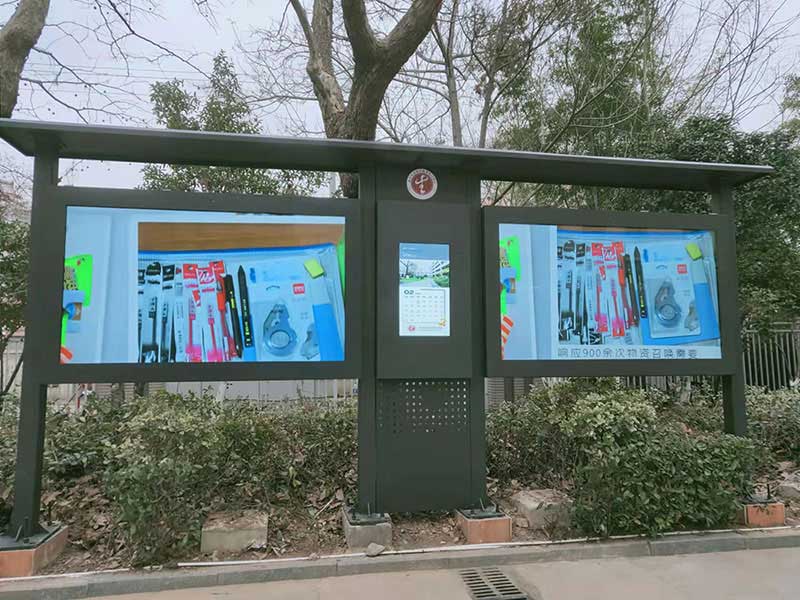 outdoor digital signage display
