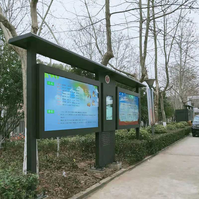 86 inch 4k outdoor digital display