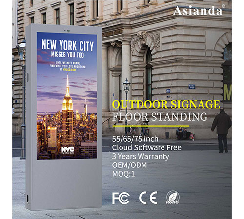 outdoor lcd digital signage