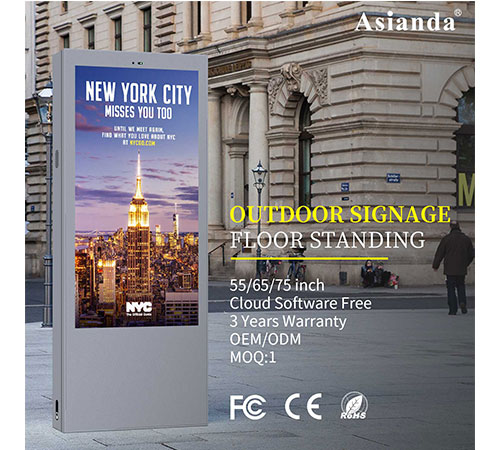 outdoor lcd digital signage outdoor lcd digital signage