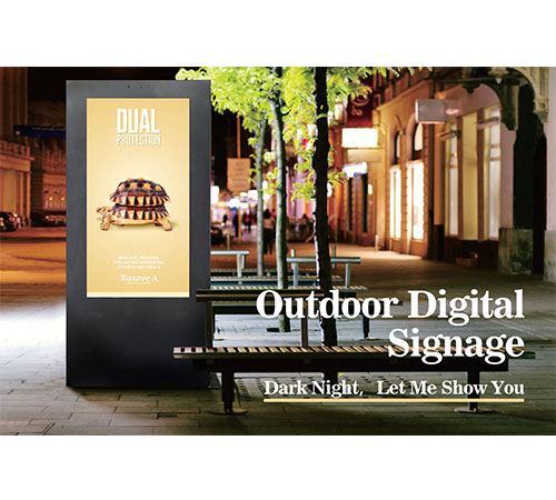 outdoor lcd advertising player