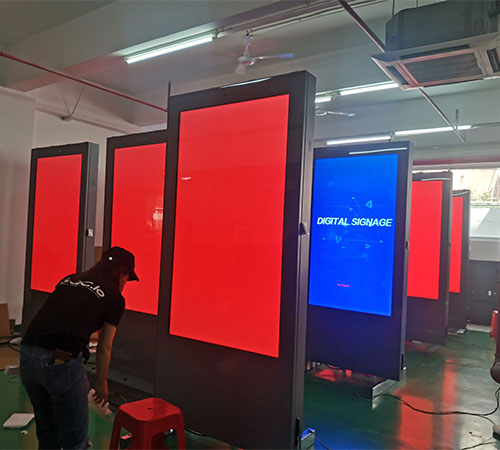 75inch outdoor digital signage