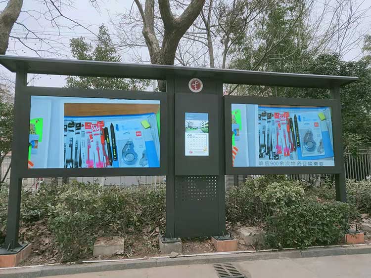 75 inch outdoor bus shelter display 
