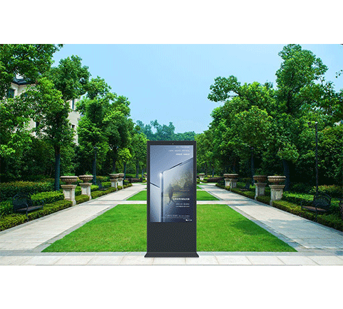 aluminum Outdoor lcd digital signage