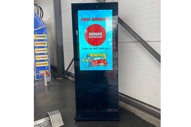 43 inch car wash outdoor display 