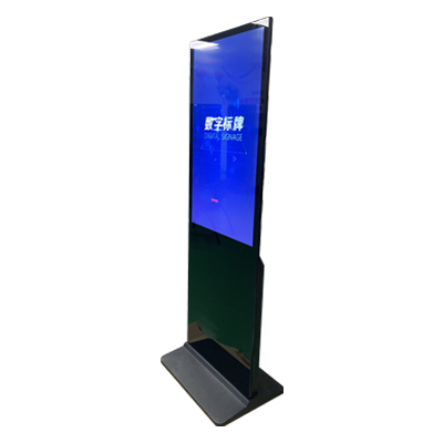 55inch Super Narrow Floor Standing LCD Digital Signage