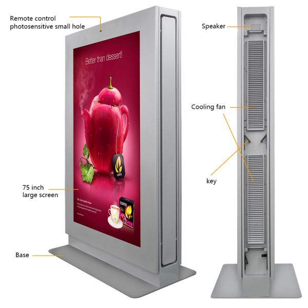 YXD75S-DWP IP65 75 Inch Single Side Outdoor Standing Digital Signage