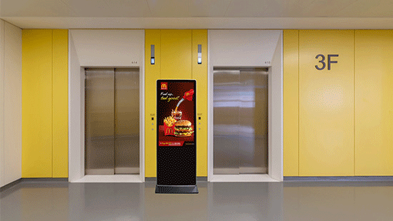 49-inch indoor android lcd digital signage floor standing