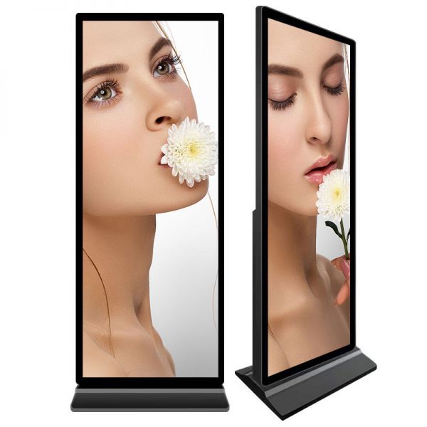 75 inch Standing Stretched Bar Digital Signage