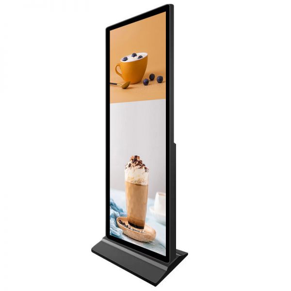 75 inch Standing Stretched Bar Digital Signage