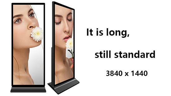 75 inch Standing Stretched Bar Digital Signage