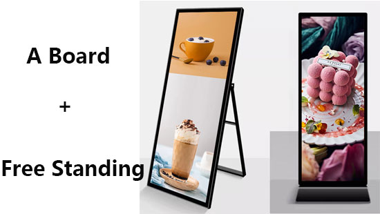 75 inch Standing Stretched Bar Digital Signage