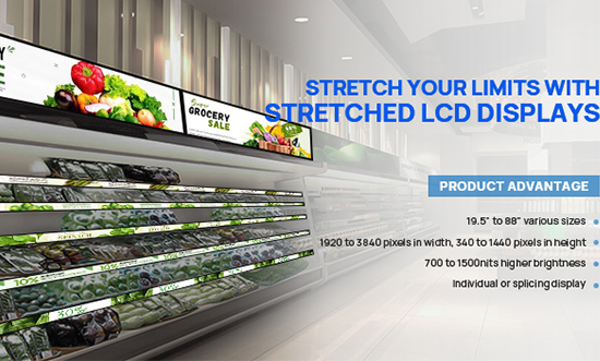 Wall Mount Stretched Bar Digital Signage